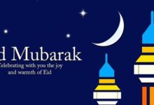 اذا احد قال Happy Eid وش اقول الرد على هابي عيد بالإنجليزي وش