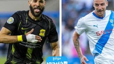 مشاهدة مباراة الاتحاد والهلال