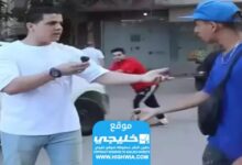 شاهد فيديو القارئ محمد أبو سيف وهو يعتدي على شاب في الشارع