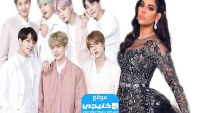 دعوى قضائية من وكالة BigHit ضد الفنانة أحلام