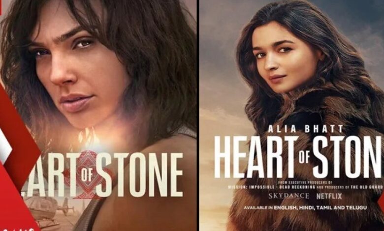 رابط مشاهدة فيلم قلب من حجر heart of stone مترجم كامل على نتفليكس