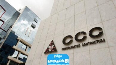 رواتب CCC في السعودية