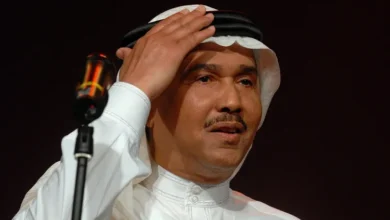 سبب إلغاء حفل محمد عبده في البحرين..السبب الحقيقي