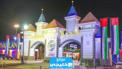 سعر تذكرة مهرجان لاند عجمان