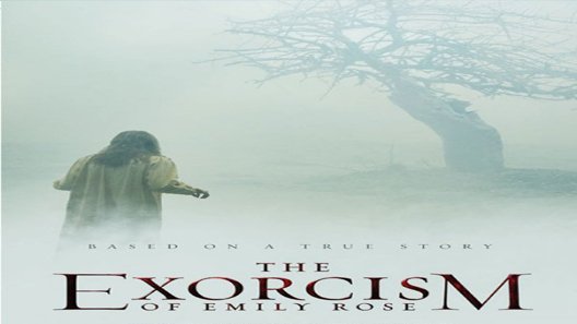 مشاهدة فيلم the exorcism of emily rose مترجم على ايجي بست