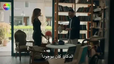 مشاهدة مسلسل رائحة الصندوق الحلقة 19 مترجمة