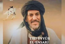 شاهد مسلسل محمد الفتاح سلطان الفتوحات الحلقة 8