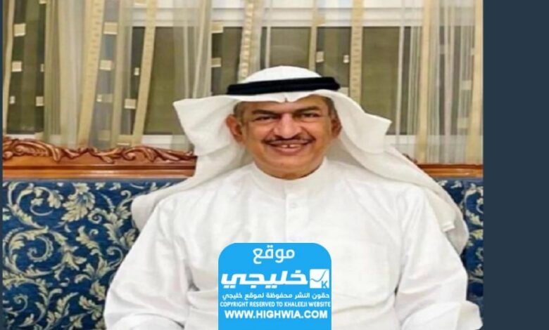 حامد جاسم الحبشي