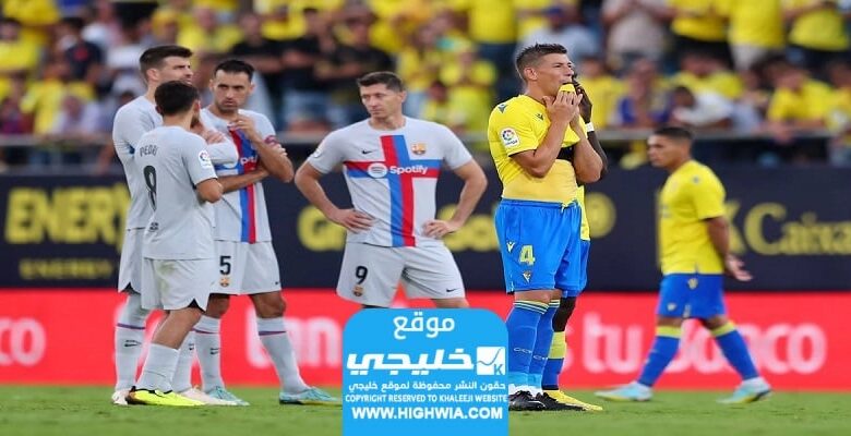 معلق مباريات برشلونة وقادش