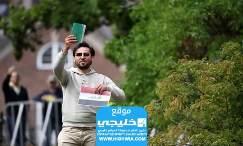 وفاة سلوان موميكا، حارق القرآن الكريم، في النرويج