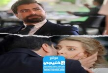 تاريخ المسلسل