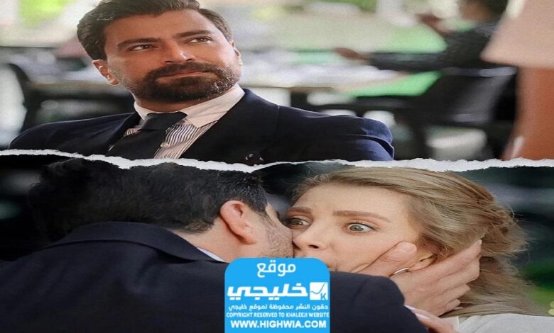 تاريخ المسلسل