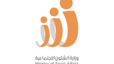 رسمياً.. إعادة صالات الأفراح للمتبرعين والجمعيات التعاونية