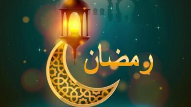 اجمل 100 فزورة رمضان جديدة 1445