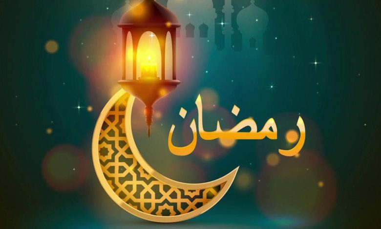 اجمل 100 فزورة رمضان جديدة 1445