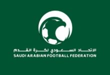 الاتحاد السعودي لكرة القدم