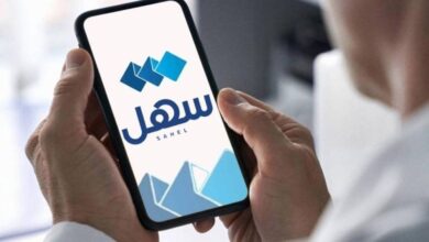 التربية تطلق خدمة «الجرد الإلكتروني» لأمناء المكتبات المدرسية‬