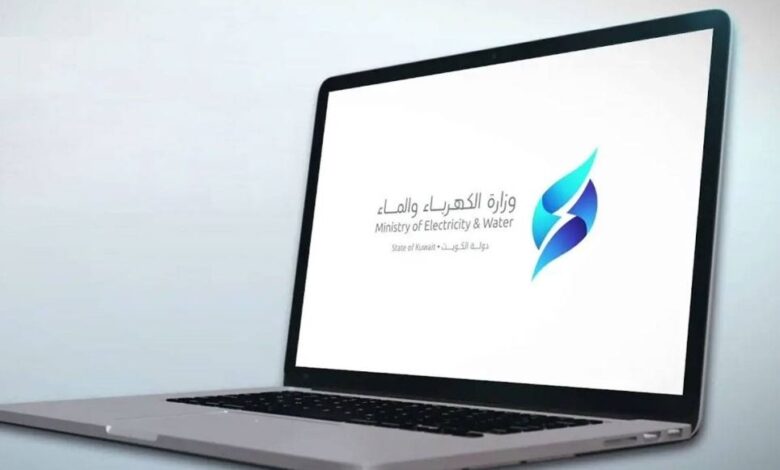 «الكهرباء» تسعى إلى التشغيل الاقتصادي والآمن للشبكة