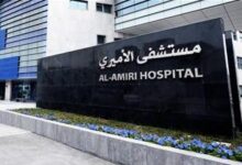 «المستشفى الأميري» يدشن أول حالة حقن بالمواد المشعة للكشف عن بؤرة التشنجات لمرضى الصرع