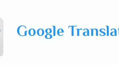 تحميل تطبيق google traduction apk للاندرويد و الايفون 2024