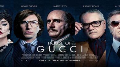 فيلم house of gucci