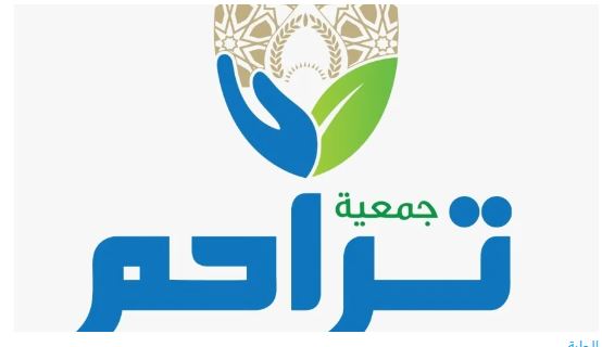 ترند العالم "تراحم الخيرية" تطلق مشروع الأضاحي لدعم المحتاجين في 15 دولة “تراحم الخيرية” تطلق مشروع الأضاحي لدعم المحتاجين في 15 دولة