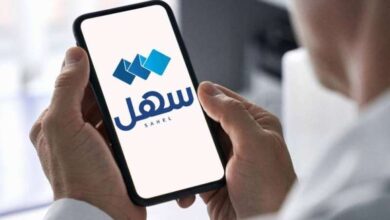 تقديم طلبات إيصال المياه المعالجة إلى المزارع