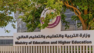 موعد ظهور نتيجة الثانوية العامة في قطر الدور الثاني