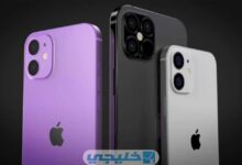 سعر هاتف Apple iPhone 14 Pro في الإمارات بالمواصفات والعيوب