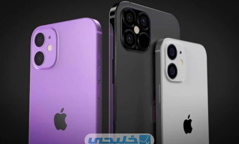 سعر هاتف Apple iPhone 14 Pro في الإمارات بالمواصفات والعيوب