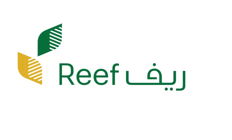 طريقة الاستعلام عن الدعم الريفي 1445 في السعودية reef.gov.sa