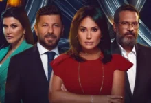 كم عدد حلقات مسلسل مفترق طرق 2024