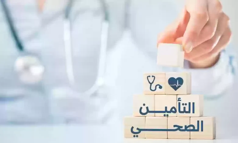 اسأل عن بطاقة ثقة في الإمارات