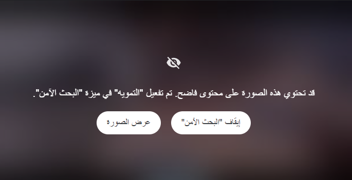 ترند العالم رابط فضيحة ام اللول الجديد 2024 كامل بدقة عالية فضيحة ام اللول