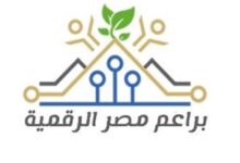 مبادرة براعم مصر الرقمية 2024.. موعد وكيفية التسجيل