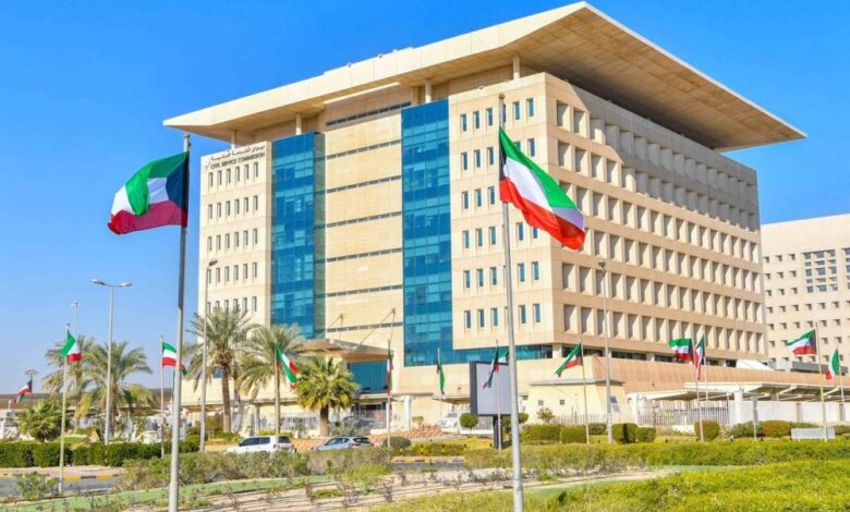 ترند العالم مرسوم أميري بتشكيل مجلس الخدمة برئاسة العبدالله مرسوم أميري بتشكيل مجلس الخدمة برئاسة العبدالله