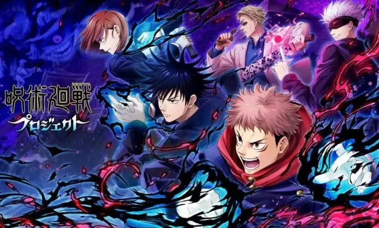 مشاهدة انمي Jujutsu Kaisen الجزء 2 الحلقة 8 مترجمة