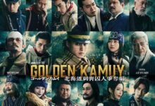 مشاهدة فيلم Golden Kamuy 2024 مترجم كامل “ايجي بست + ماي سيما”