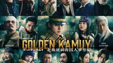 مشاهدة فيلم Golden Kamuy 2024 مترجم كامل “ايجي بست + ماي سيما”