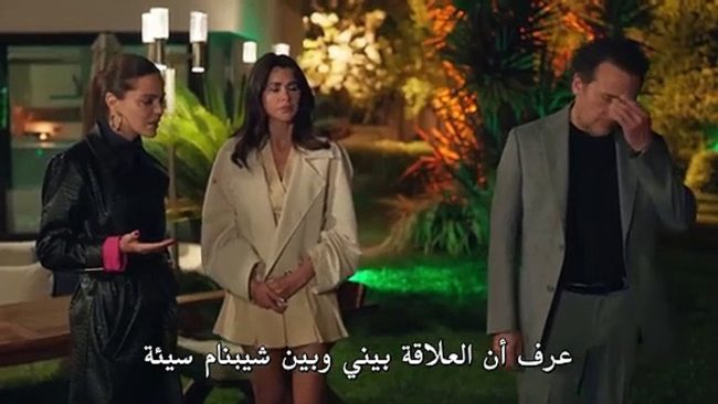 مشاهدة مسلسل حياتي الرائعة الحلقة 24 كاملة ومترجمة بدقة HD