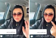 مشهورة على منصة سناب شات تخطب لزوجها وأبيها...فما القصة؟