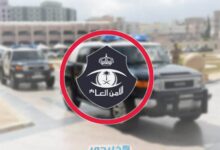 مقارنة تسجيل طلب توظيف لجندي عبر منصة أبشر