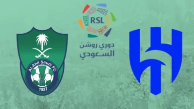 من هنا.. رابط حجز تذاكر مباراة الاهلي والهلال القادمة في الدوري السعودي 6/5/2024