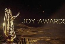 موعد حفل JoyAwards صناع الترفيه والقنوات الناقلة