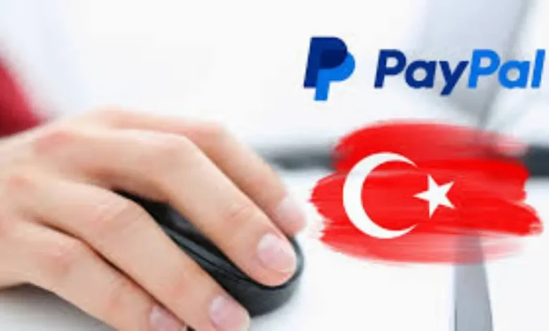 أسهل طريقة إنشاء وتفعيل حساب باي بال في تركيا PayPal ببساطة 2024