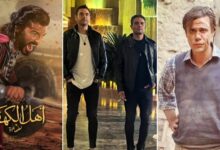 “افلام العيد” إليك قائمة افلام عيد الاضحى 2024 أهم الأفلام ولاد رزق 3 وعصابة الماكس