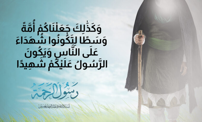 ترند العالم الأفعال التي تعلي من شأن الناس أمام الله الأفعال التي تعلي من شأن الناس أمام الله