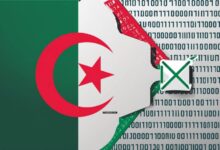 التسجيل للعمل في الانتخابات الرئاسية الجزائر من منصة الأمانة للعمل 2024