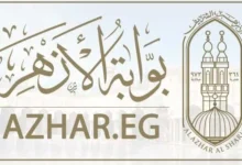 النتائج كاملة pdf ✅✅ .. نتيجة الشهادة الاعدادية الازهرية 2024 natiga.azhar.eg بالاسم ورقم الجلوس عبر بوابة الازهر الالكترونيه