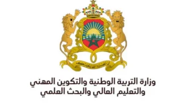 الوزارة تُهنئ الناجحين .. رابط نتائج البكالوريا BAC 2024 المغرب الدورة العادية رابط استخراج نتيجة الباك taalim.ma رسائل SMS